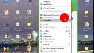 Backup camfrog Pro Code New Crack 2014