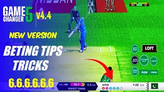 Game Changer 5 V4.4  Batting Tips | Game Changer 5 batting Tricks | Best Cricket Game   screenshot 1
