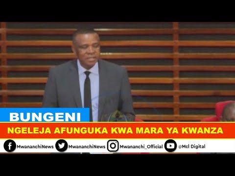 NGELEJA AFUNGUKA KWA MARA YA KWANZA BAADA YA MSAMAHA WA RAIS