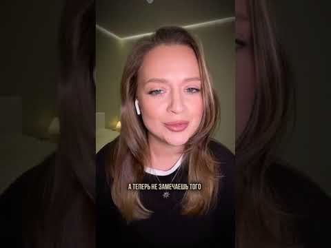 Спокойствие дороже драмы...  #психология #отношения