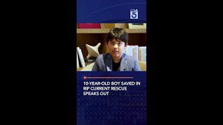 10-year-old Boy saved in rip current rescue speaks out
