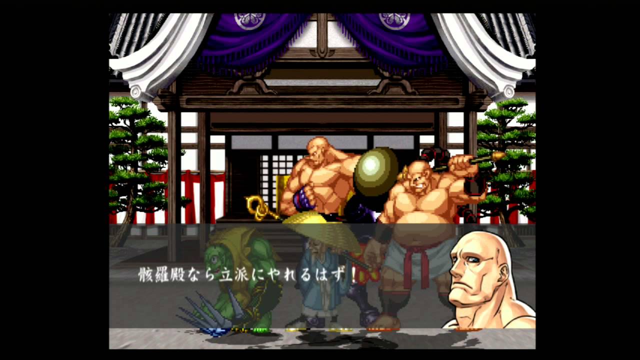 侍魂天下一劍客傳花諷院骸羅end Avi Youtube