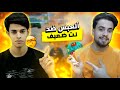 قصة حياة عبس الحلقه 2 عبس ضد نت ضعيف ولعبي ب البطولات والسكرمات قبل 5 سنوات قصة حياة عبس الحلقه 2 عبس ضد نت ضعيف ولعبي ب البطولات والسكرمات قبل 5 سنوات
