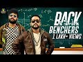 Backbenchers | First Benchers Vs Backbenchers - College Life | Latest Hyderabadi Comedy Video