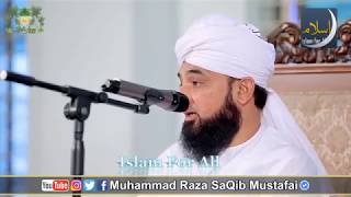 Aik Bazurg Ne Yateem Bachy Ko Rula Dia , Most Cryfull Bayan By Raza SaQib Mustafa