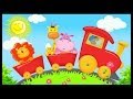 Apprendre Les Transports En S Amusant Français Apprendre Les Transports En S Amusant Français