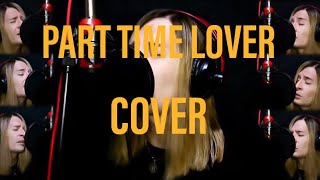 Part Time Lover   Stevie Wonder Vocal Cover By  Ramiro Saavedra