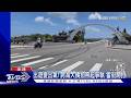 出遊變出氣! 跨海大橋拍照起爭執 當街開打｜TVBS新聞 @TVBSNEWS01