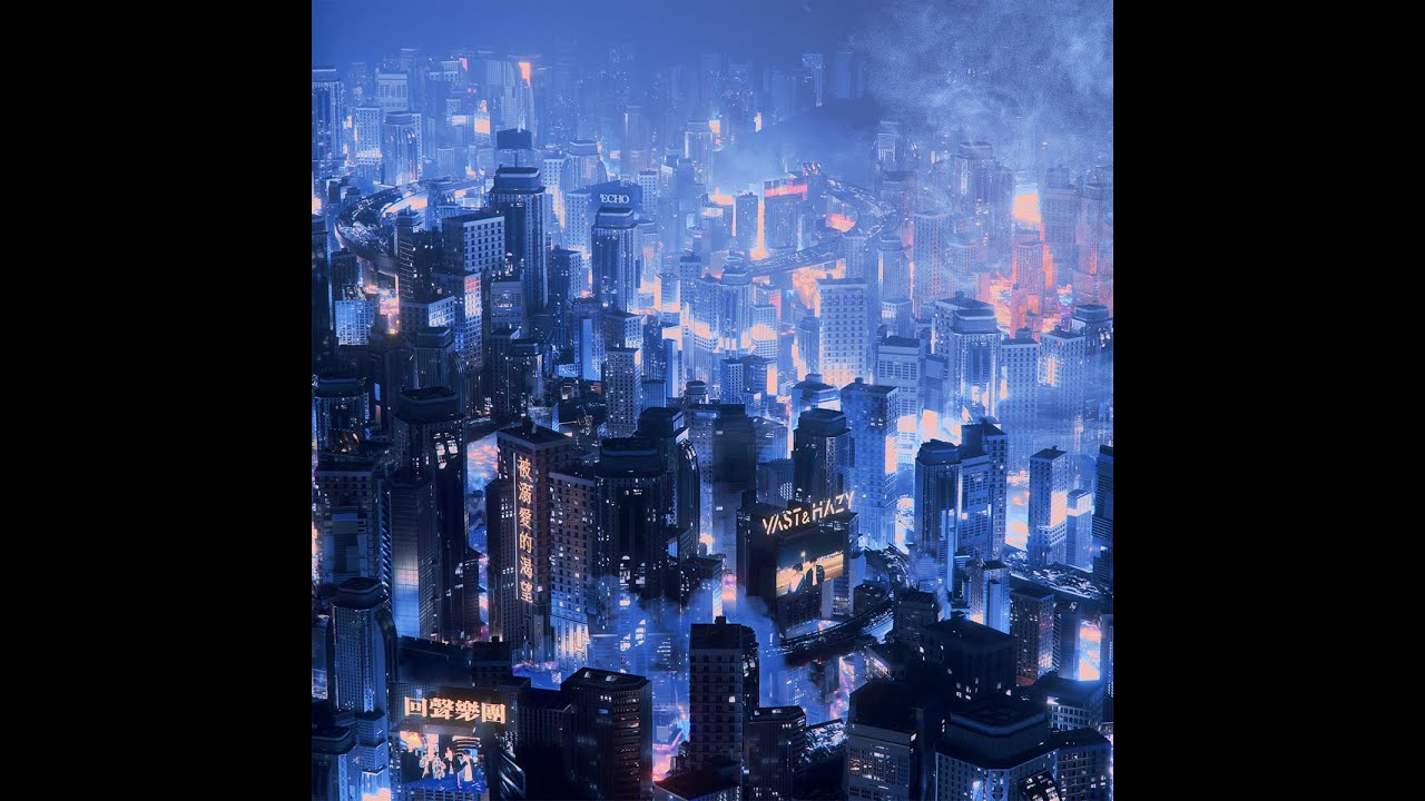回聲樂團 Echo of Your Soul - 被溺愛的渴望 (Vast & Hazy Rework) 回聲樂團 Echo of Your Soul - 被溺愛的渴望 (Vast & Hazy Rework)