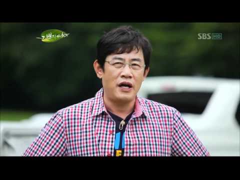 힐링캠프, 기쁘지 아니한가 1회 (김영철)_01