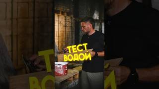 Этот пол самый ВЛАГОСТОЙКИЙ — смотрите сами! #ТестПоловВодой #НапольныеПокрытия #DamyFloor