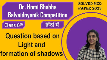 Dr. Homi Bhabha Examination Std 6 | Paper 2023 | Solved MCQ | Solving Questions with Gauri ma’am