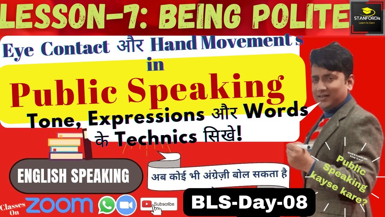 Day-08: Being Polite  