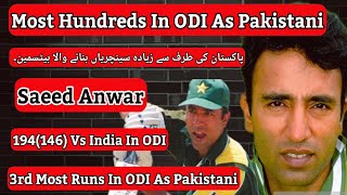 Saeed Anwar Batting_Saeed Anwar Biography and Career_Saeed Anwar 194 Vs India In ODI #saeedanwar