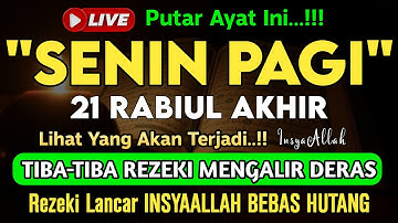 Putar Ayat ini Di Bulan Rabiul Akhir. Segala Hajad Dikabulkan, Rezeki Mengalir Deras, Aamiin