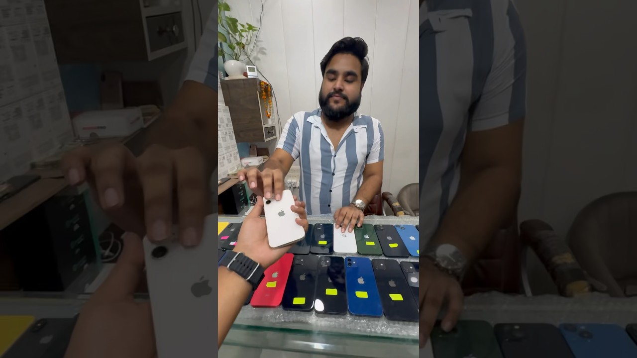 iPhone 12 Mini Kar Diya Exchange  
