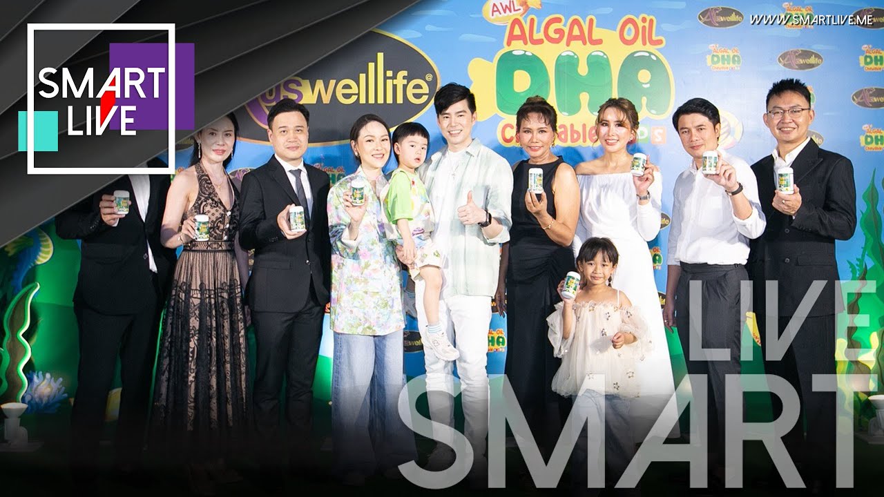 บีม-ออย-พี่ธีร์-น้องพีร์ มีทติ้ง ปาร์ตี้ ออสเวลไลฟ์ ดีเอชเอ สุดเอ็กซ์คลูซีฟ