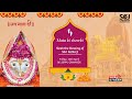 Mata ki chowki by skj foundation  jai kalka maa