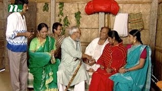 Bangla Natok - Ronger Manush | Episode 66 | A T M Shamsuzzaman, Bonna Mirza, Salauddin Lavlu Bangla Natok - Ronger Manush | Episode 66 | A T M Shamsuzzaman, Bonna Mirza, Salauddin Lavlu