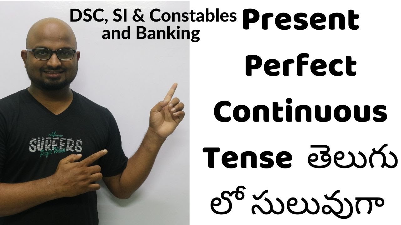 Present Perfect Continuous Tense In English Grammar In Telugu || Basic English Grammar For Beginners