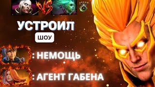 картинка: 17 киллов на Инвокере | Молодой талант в Dota 2