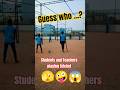 😱 cricket 🏏|| students and teachers playing cricket ||teja school#shorts #cricket #trending #viral