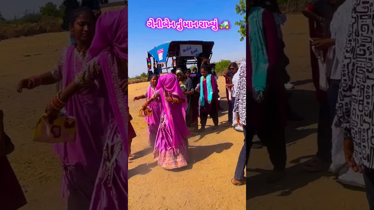 dj remix song Gujarati #gujarati #reels #garba #dance #shortvideo #newsong #viralreels #viralsong