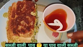 😋😋😋😋 devranijethanikitchenvlog@gmail.com