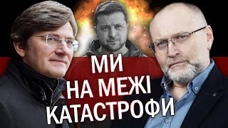 У теракті у «Крокусі» винні спецслужби РФ - 19 