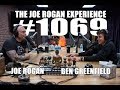 Joe Rogan Experience #1069 - Ben Greenfield