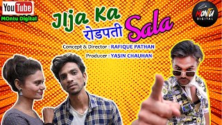 Jija Ka Roadpati Sala Hindi Comedy Srk Bahiyal Montu Digital