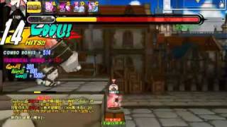 Code Empress 5-1 (Boss).rmvb