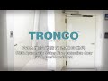 [TRONCO] Automatic Swing door -自動推拉式防火遮煙門 (221)