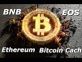 Прогноз курса криптовалют BTC, ETH, BCH, EOS, BNB - [30.10.2019]