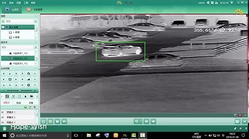 Perimeter Intrusion Detection System - long range PTZ infrared thermal imaging alarm system
