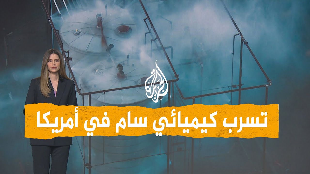 ����� | ���� ������� ��� �� ����� ���������� ������ ���� �������.. �� ����ɿ
 - نشر قبل 6 دقيقة