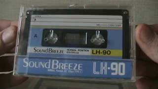 Аудиокассеты 5 я серия SoundBreeze SNC