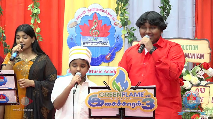 அரிஷன் & ஷர்மினோனின் கட்டு குகிலம்