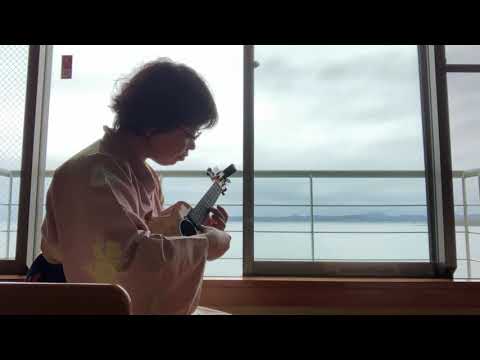 "Umi no Koe" (海の声, "Voice of the Sea")