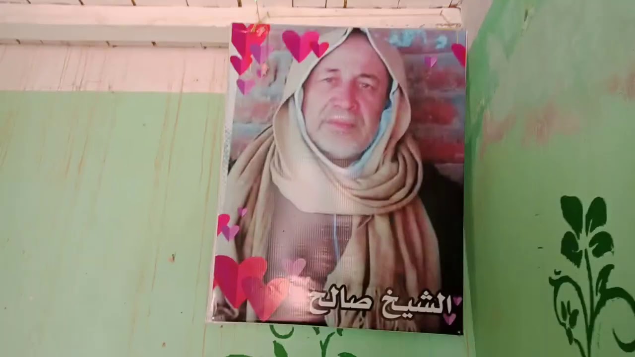 اولياء الله الصالحين من الفشن الشرق اكثر من 40 اولياء