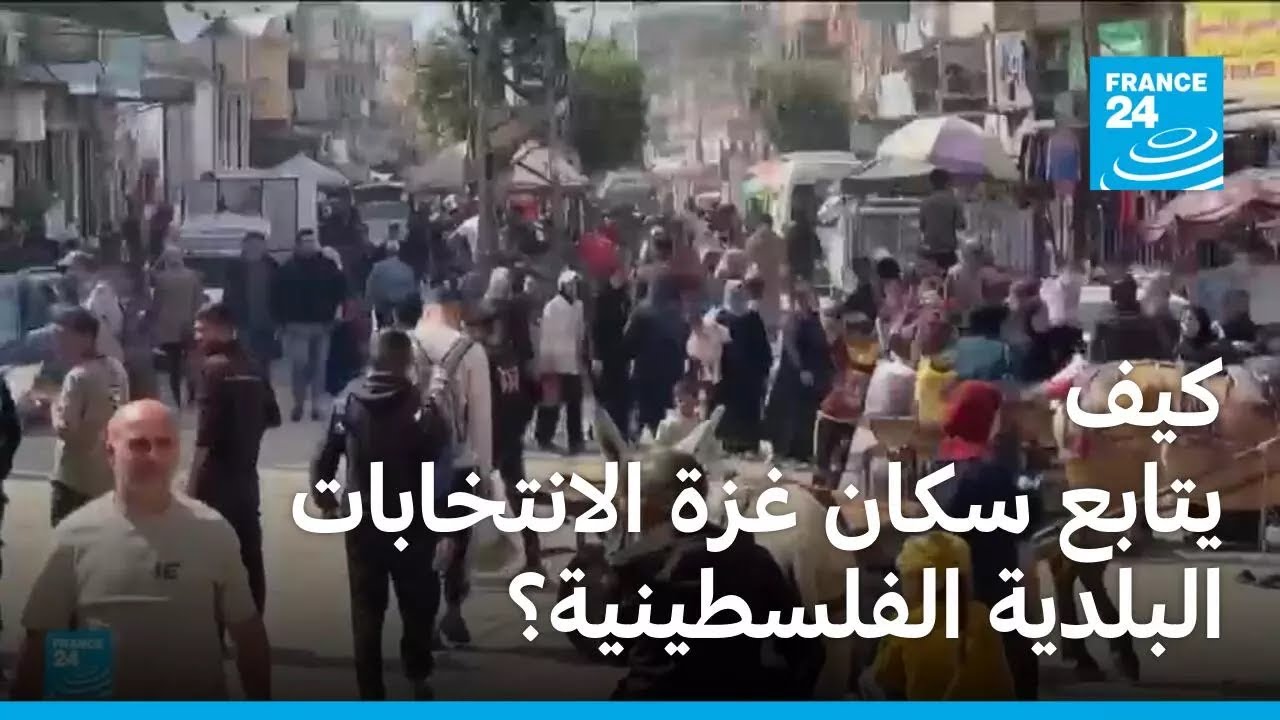 ��� ����� ���� ��� ���������� ������� ���������ɿ
 - نشر قبل 7 دقيقة