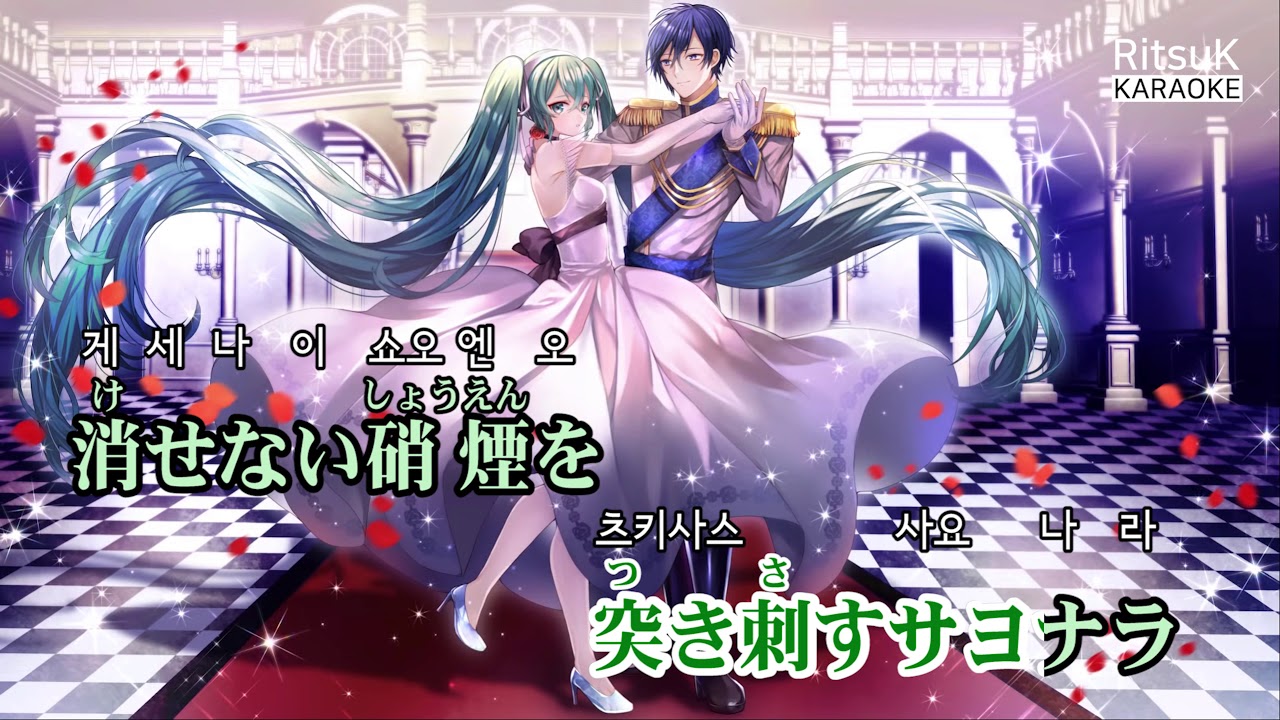 상드리용 10th Anniversary 노래방／サンドリヨン 10th Anniversary カラオケ