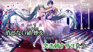 상드리용 10th Anniversary 노래방／サンドリヨン 10th Anniversary カラオケ