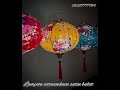 Jual lampion vietnam bulat PUTIH satin bunga kain satin outdoor 36 cm