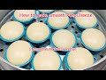 How to make Smooth PutoCheese Recipe at home easy steamed putocheese Recipe