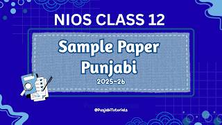 Sample Paper Punjabi | Class 12 | NIOS | 2026