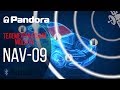 Pandora NAV-09. Превращаем двустороннюю сигнализацию в телеметрическую с GSM и GPS!