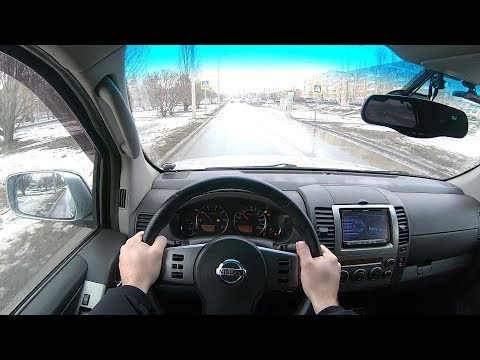 2005 Nissan Pathfinder POV TEST DRIVE