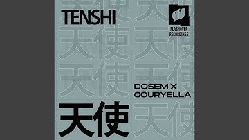 Tenshi (Extended Mix)