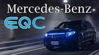 【Andy老爹試駕】梨泰院男神座駕 M-Benz EQC 400 4MATIC 運動版試駕